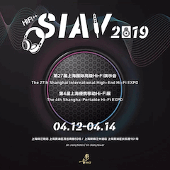 展会前瞻：2019上海SIAV音响展四月开启